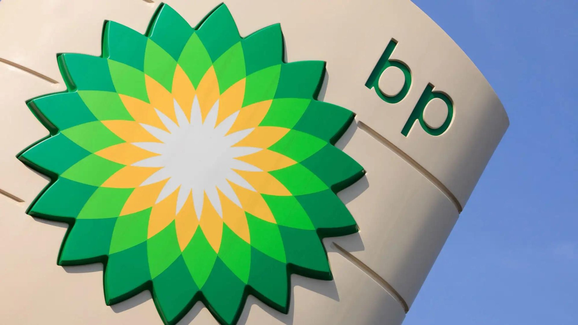 سود سه ماهه دوم bp با سود قوی تر بیش از دو برابر می شود