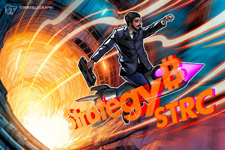 STRC استراتژی پس از بازگشت 24 درصدی نسبت به پایین ترین سطح ماه ژوئن، 90 دلار بازپس گرفت