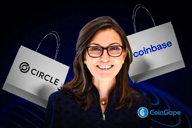 ARK کتی وود، Coinbase بیشتر میخرد، سهام دایرهای را در حالی که رای CLARITY منتشر میشود