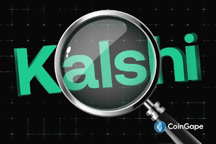 Kalshi به مبارزه با معاملات خودی در بازارهای پیش بینی فشار می آورد