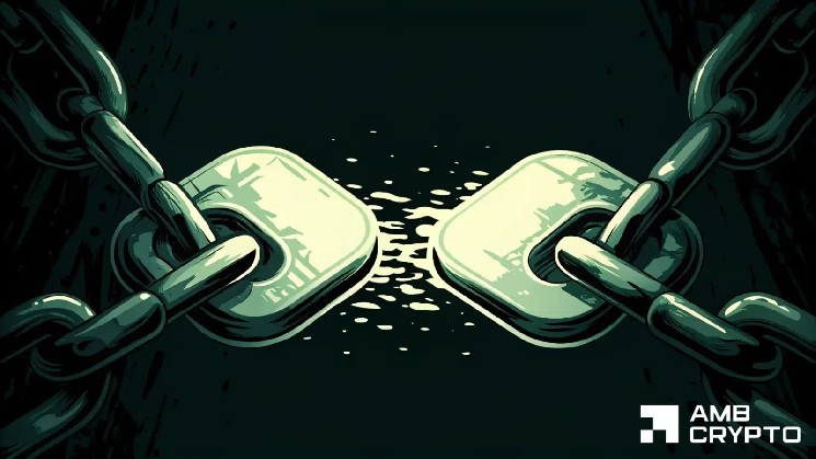 Aptos Confidential APT را راه اندازی کرد، اما قیمت هنوز نمی تواند 0.58 دلار را بشکند