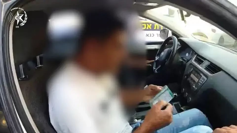 مرد اسرائیلی متهم به انتقال دو شهروند غیرقانونی از غزه در ازای دریافت NIS 50 است
