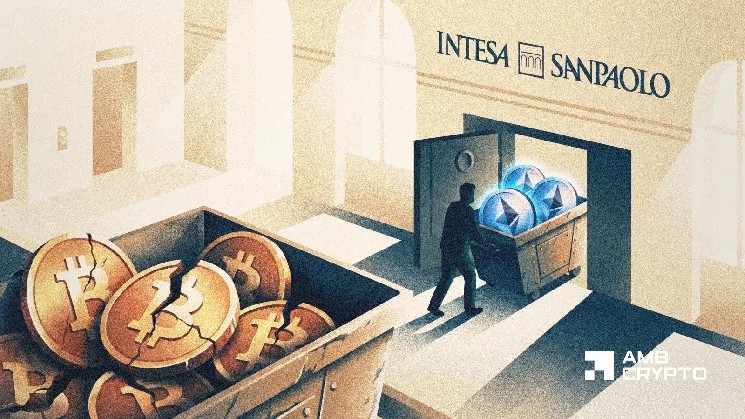Intesa Sanpaolo ایتالیا سهام IBIT را 94٪ کاهش داد، Ethereum دو برابر شد: جزئیات
