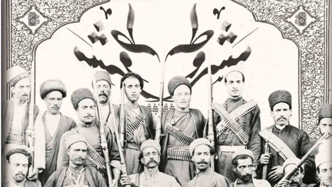مشروطۀ ایرانی 120 ساله شد/ فراز و نشیب آری، شکست اما نه!
