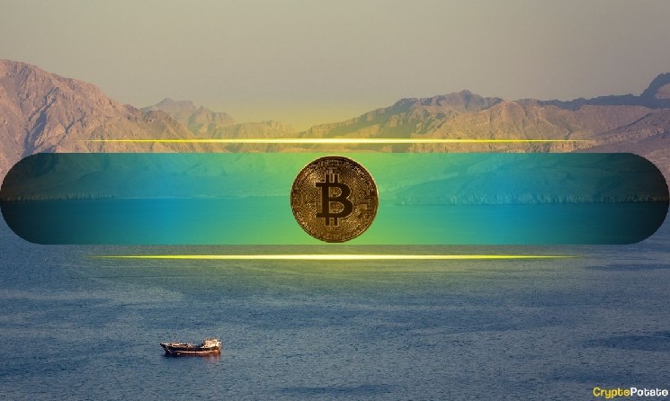 BTC پیش از توافق مورد انتظار ایران، آمریکا و عمان امروز در هرمز، 64 هزار دلار را پس می گیرد: گزارش: