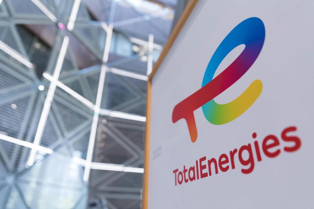 تولید هیدروکربن TotalEnergies در نیمه اول سال 2026 کاهش یافت