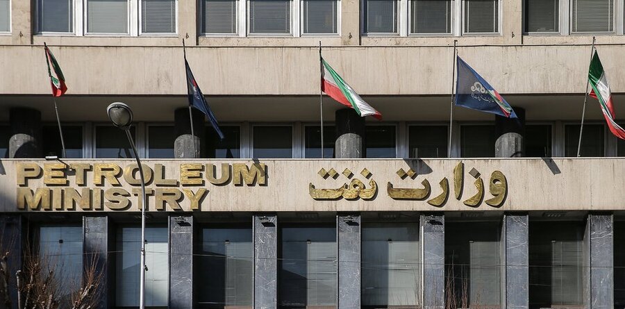 حسابهای شرکت ملی نفت ایران مسدود شد