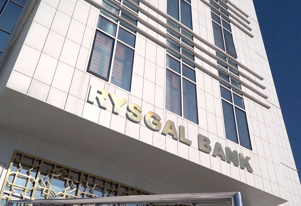 Rysgal JSCB بزرگترین ارائه دهنده بانکداری تلفن همراه ترکمنستان شد
