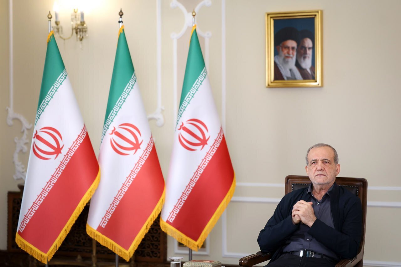 پزشکیان : ایران کشور قدرتمندی است که با عزت به راه خود ادامه میدهد