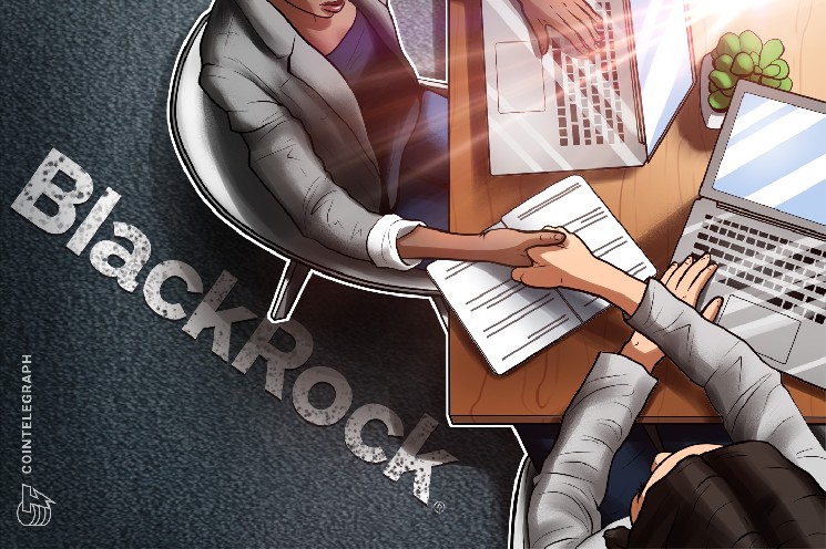 S&P به BlackRock رتبه بالای ثبات را می دهد