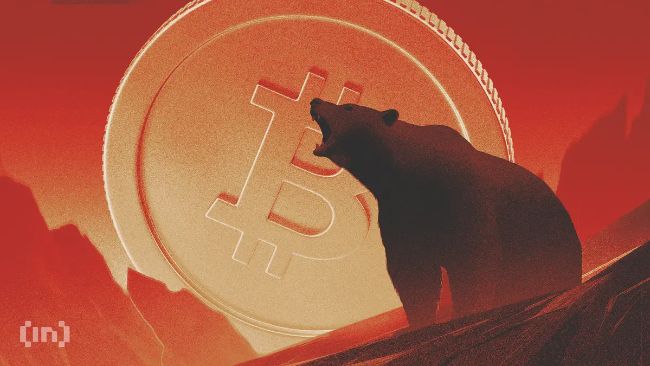بیت کوین زیر 50000 دلار؟ این دو رویداد ترسناک اوت می‌توانند باعث آن شوند
