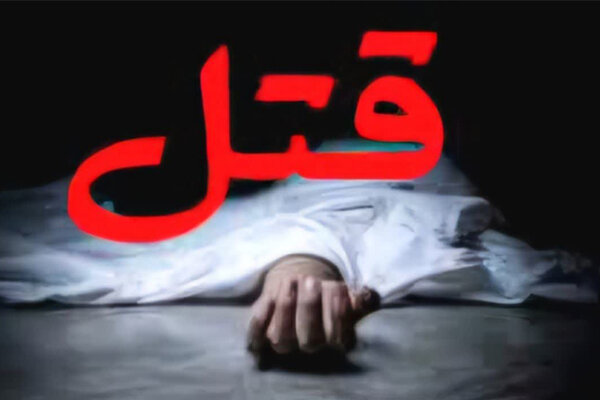 مرگ مشکوک جوان ۲۵ ساله در شاهرود؛ پلیس هنوز اظهارنظر نکرده است