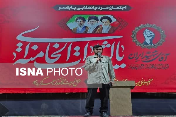 انقلاب اسلامی امتداد جریان عدالتخواهی، استقلالطلبی و حاکمیت ارزشهای دینی است