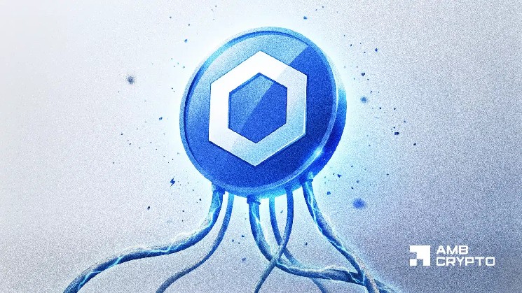 Chainlink شتاب نهادی به دست می آورد - آیا 1.26 میلیون خروجی LINK قیمت را افزایش می دهد؟