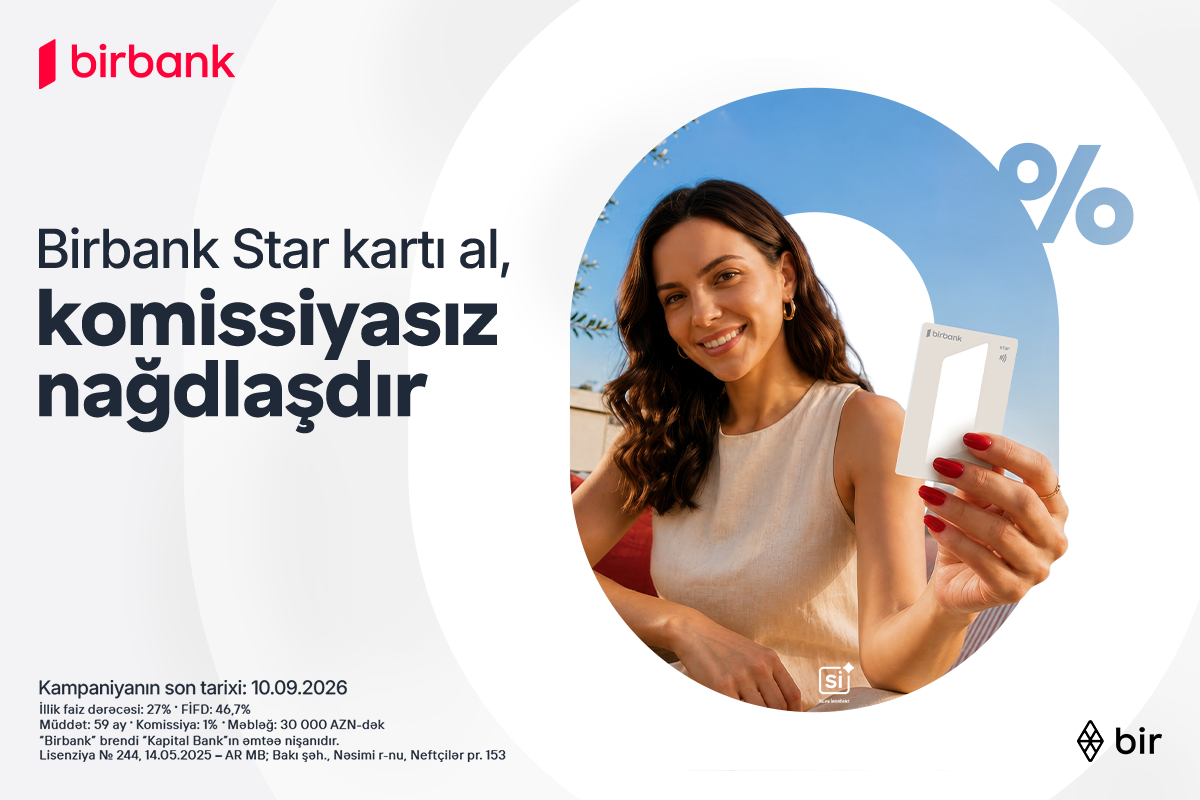 کارت Birbank Star خود را همین امروز سفارش دهید و از برداشت نقدی بدون کمیسیون لذت ببرید