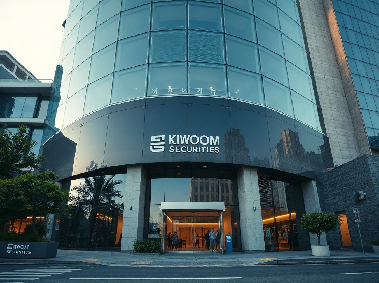 Kiwoom Securities خرید سهام Bithumb را به حالت تعلیق درآورد