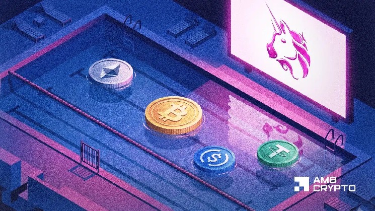 «بسیار کمتر استخراج کنید» - مدیر عامل Uniswap از کارمزد 0.25 درصدی Trade Pools حمایت می کند