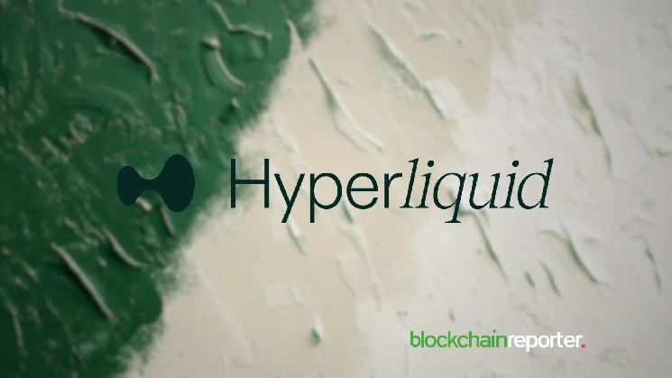 در حالی که رقابت بالا می رود، ورودی های ETF Hyperliquid متوقف می شود، داده های JPMorgan نشان می دهد