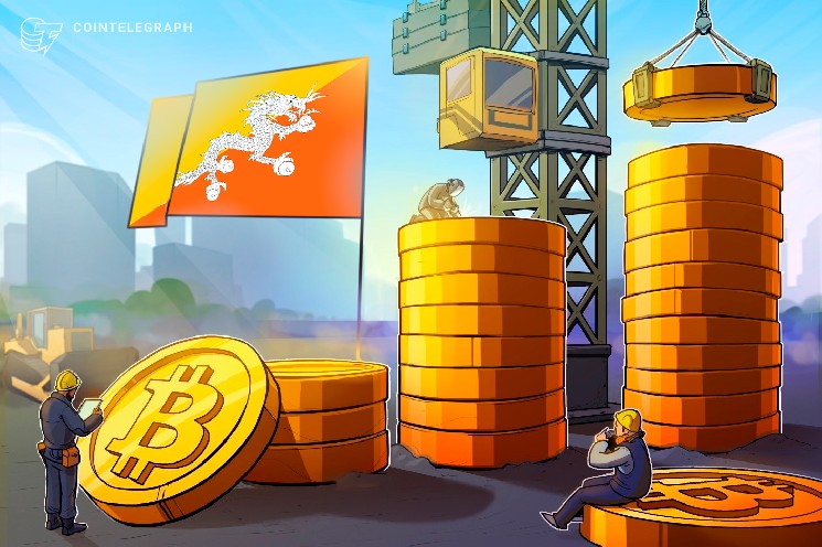 Bitget حضور مجاز رمزنگاری شده در بوتان را بررسی می کند