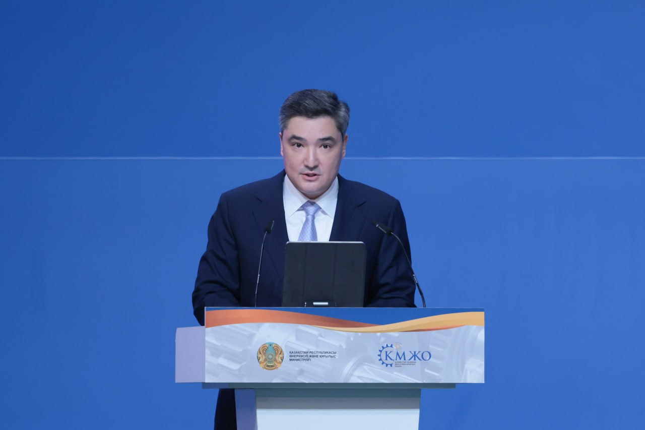 قزاقستان رشد تجارت داخلی اوراسیا اوراسیا را به 102 میلیارد دلار در سال 2026 پیش بینی می کند