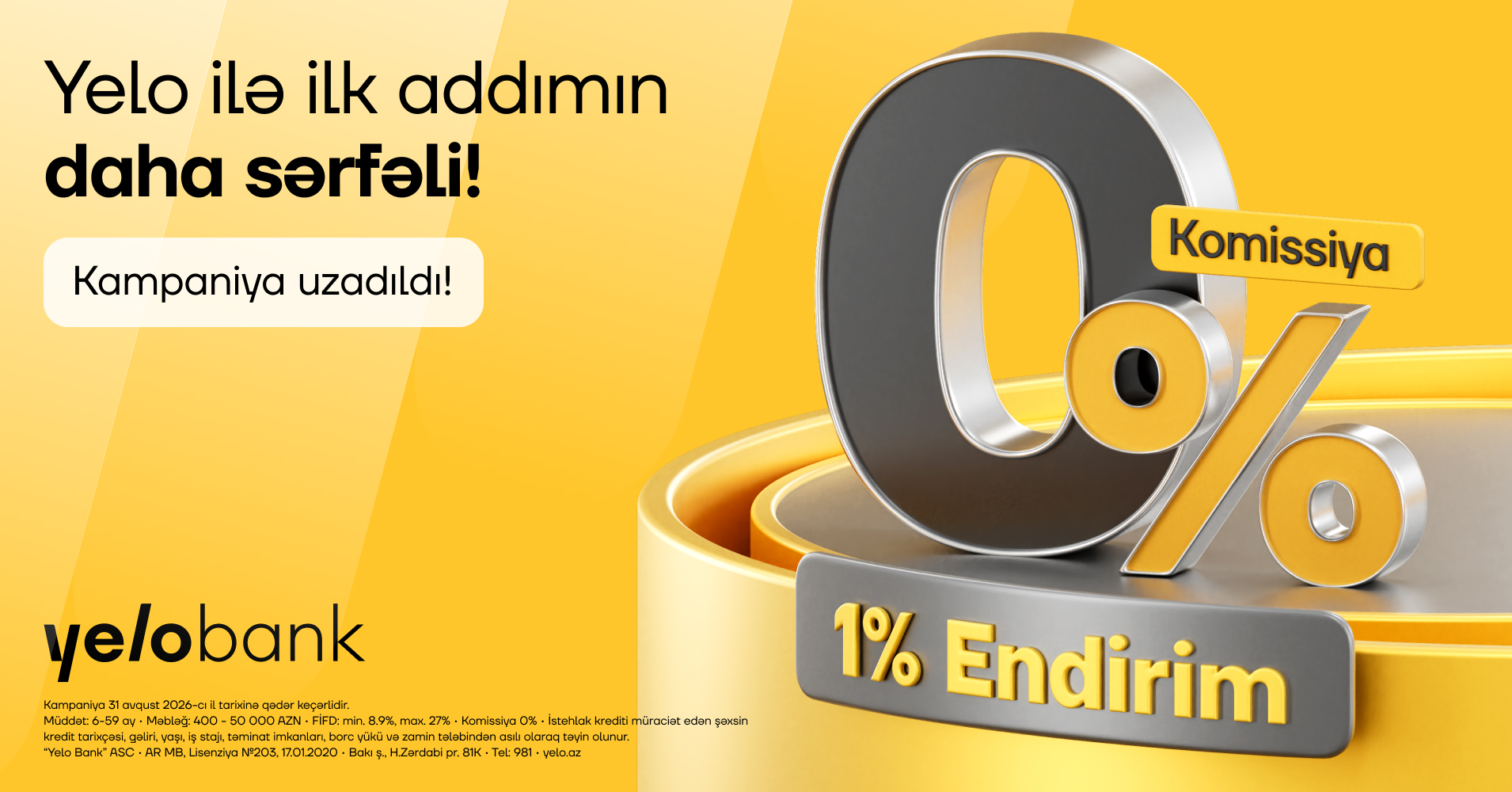 کمپین ویژه بانک Yelo: 1% تخفیف و 0% کارمزد اولین وام شما!