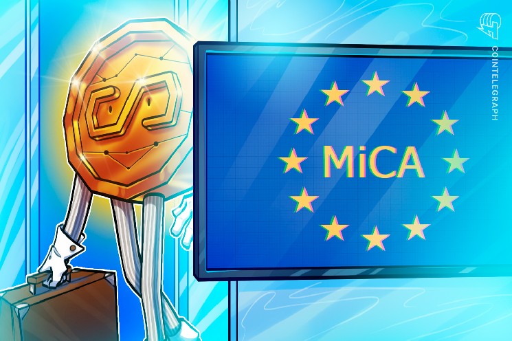 پل متعلق به Stripe پس از تایید لوکزامبورگ به ثبت MiCA اتحادیه اروپا می پیوندد