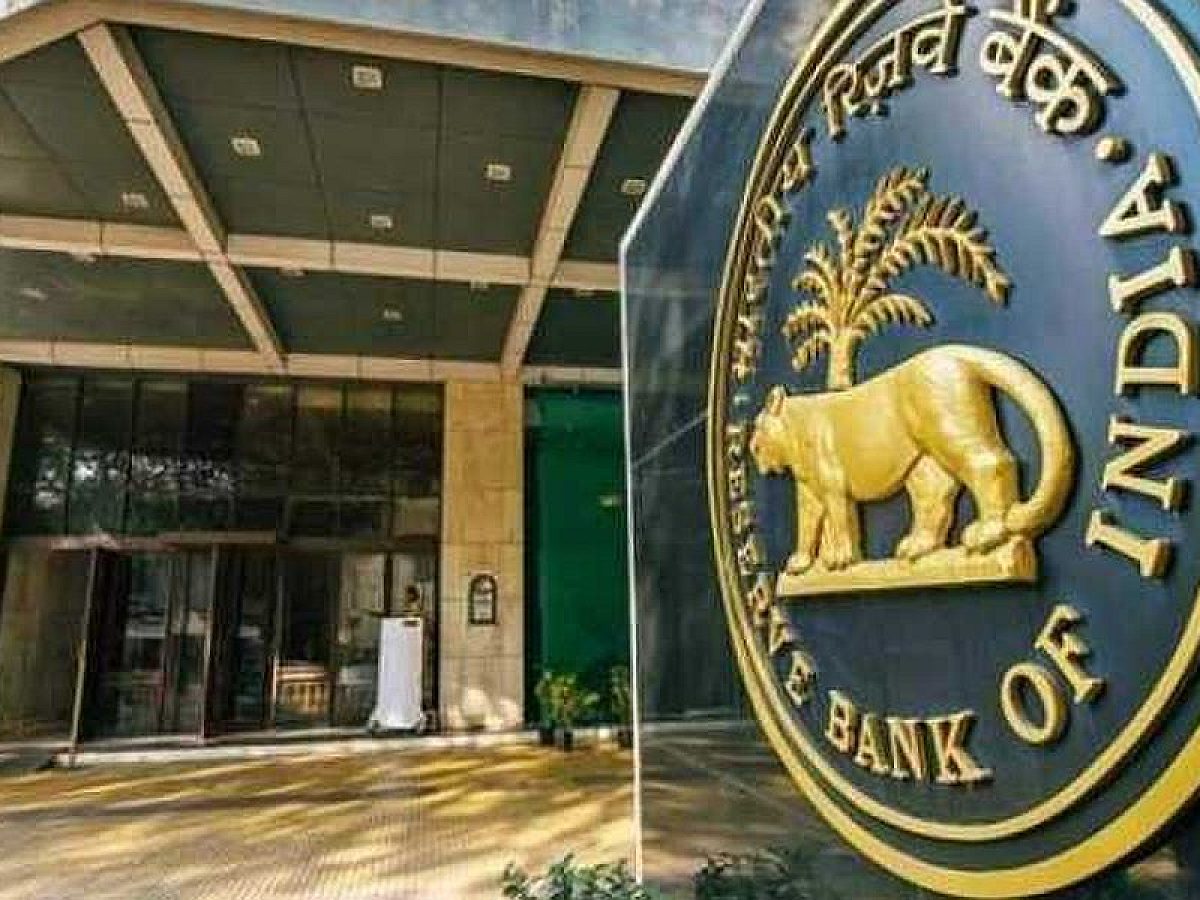 RBI طرح انحلال Religare را رد می کند