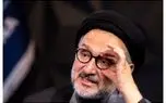 هشدار ابطحی درمورد اظهارات محمدباقر خرازی: افتتاح شعبه رسمی داعش؟