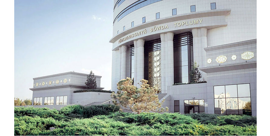 قیمت های خارجی بورس کالای ترکمنستان بدون تغییر باقی مانده است