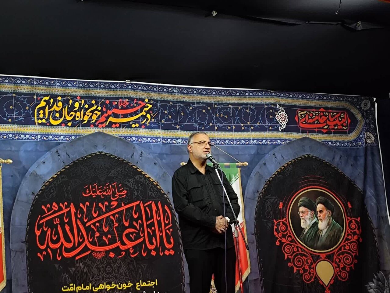 شهردار تهران: محور مقاومت آینده منطقه را رقم خواهد زد/ لزوم استمرار حضور مردم در میدان