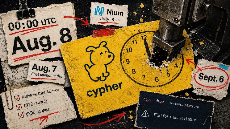 اگر از کارت Cypher یا Osmosis استفاده می کنید، هزینه های شما امشب تمام می شود و کیف پول های بدون پشتوانه می توانند با آن همراه شوند.