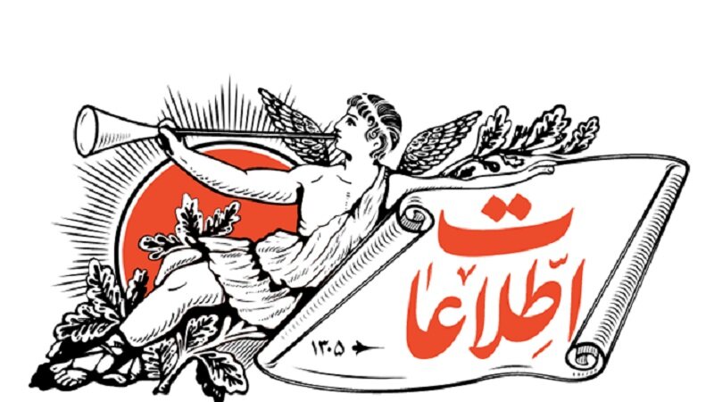 نتانیاهو و تندروهای داخلی دنبال یک هدف مشترک هستند:عادی سازی جنگ و حساسیت زدایی از آن