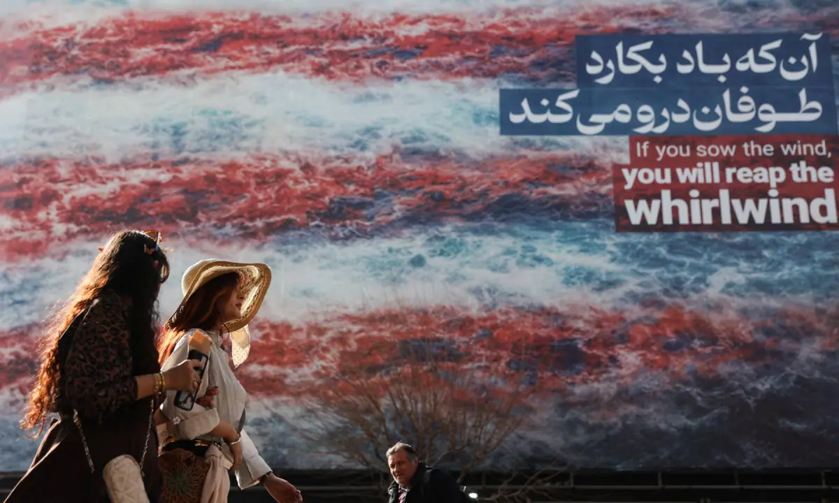 به روز رسانی زنده: بازگشت جنگ به ایران با اسرائیل، حملات آمریکا