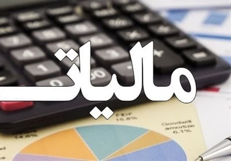 پرداخت ۱۷ میلیارد مالیات ارزش افزوده به پارک علموفناوری لرستان