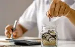 صندوق درآمد ثابت ثبات؛ کسب سود حتی در روزهای تعطیل!