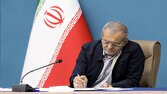 پیام رئیس‌جمهور در سالروز بمباران اتمی آمریکا علیه هیروشیما و ناگازاکی