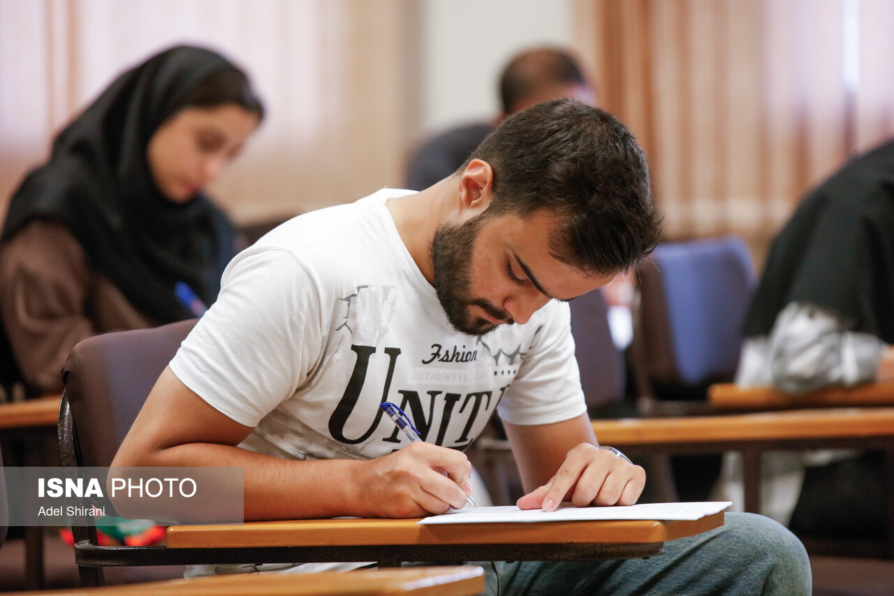 آغاز ثبت نام آزمون ارشد علوم پزشکی از امروز