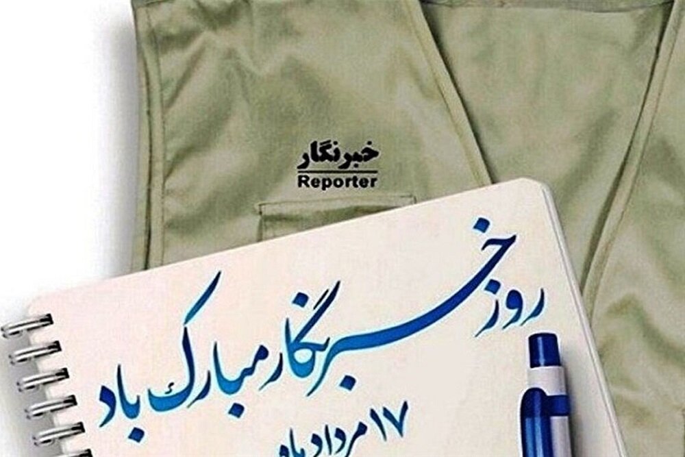 رسانه‌ها بازوی راهبردی تاب‌آوری و حکمرانی شهری هستند