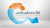 بازیهای سرخابیها به شهرقدس رفت/ استقلال خوزستان به تهران بازگشت