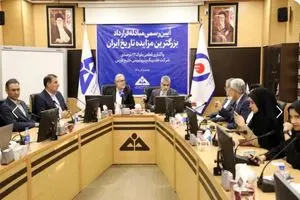 ناگفتههای قربانزاده از واگذاری ۱۲ درصد هلدینگ خلیج فارس