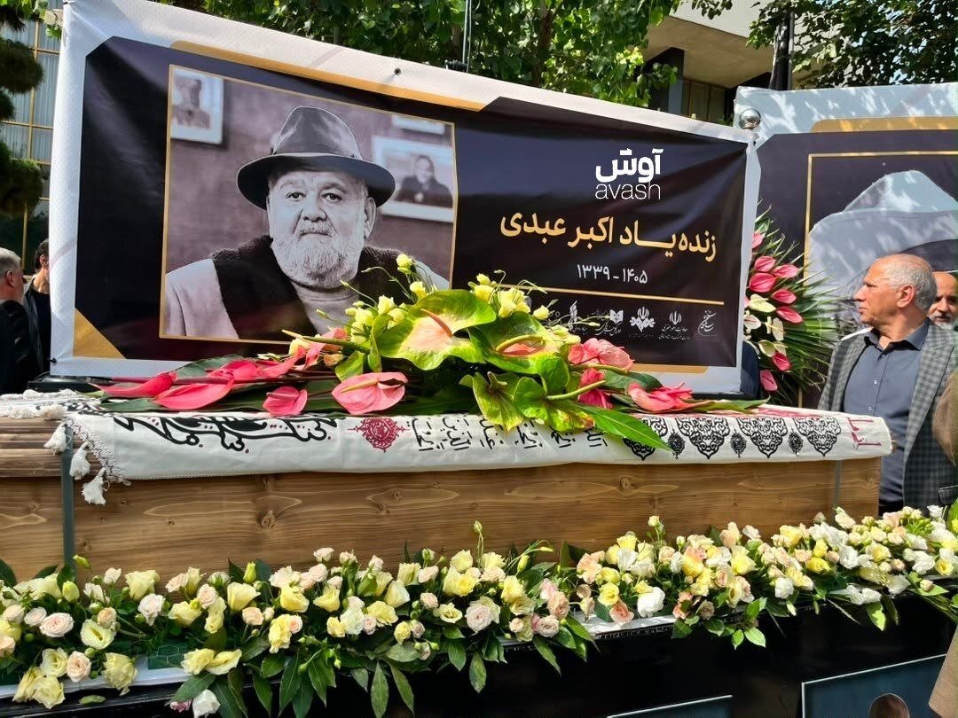 عبدی، بیضائی یا تقوایی؟ درگذشت کدام یک بیشتر در شبکه‌های اجتماعی مورد توجه قرار گرفت؟