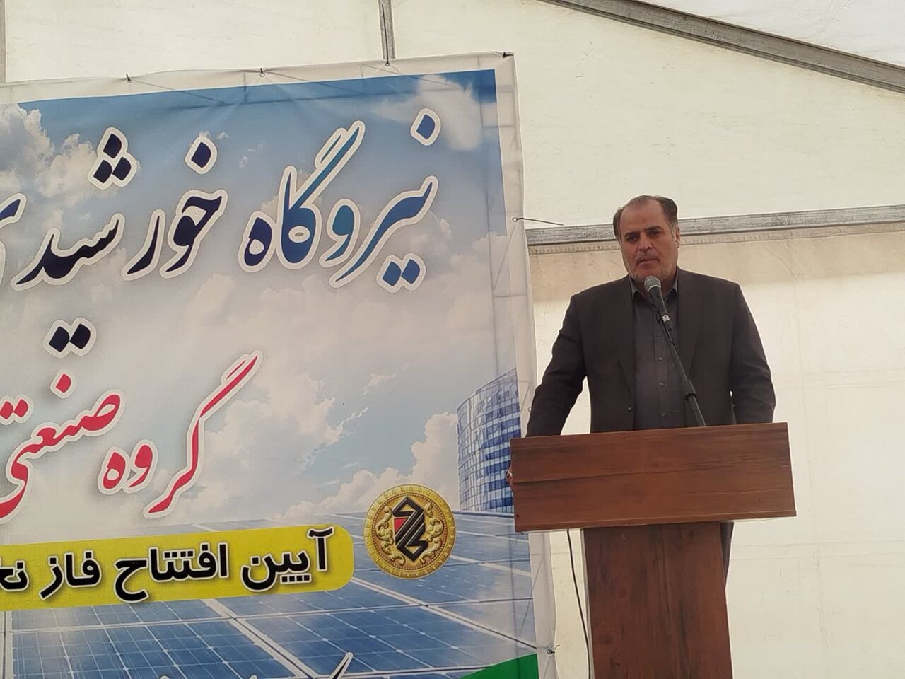 حسینی: ایجاد نیروگاه خورشیدی ۲۶۵۰ مگاواتی در ساوه هدفگذاری شد