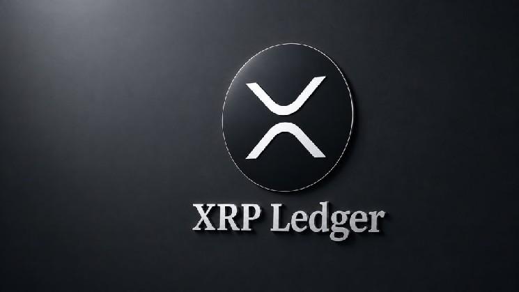 به‌روزرسانی جدیدی برای XRP در راه است: آنچه باید بدانید در اینجا آمده است
