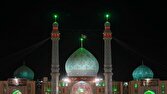 ویژه برنامههای آستان مقدس مسجد جمکران در روزهای پایانی ماه صفر