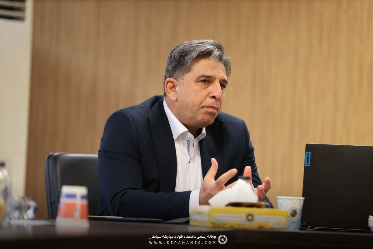 وعده مدیرعامل اصفهانیها/ سپاهان مهاجم هدف و مدافع میانی میگیرد