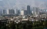 قیمت آپارتمان در مناطق اداری تهران