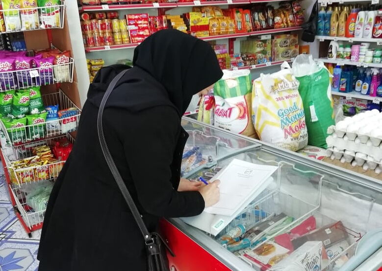 شناسایی و توقیف ۲۰ قلم کالای غیراستاندارد در بازار اهواز