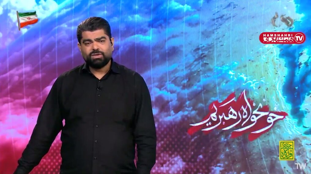 آن طرف خفه شوید و هیچ چیز نگویید + ویدئو | نفرت انگیز شمایید ترحم انگیز شمایید | انتقاد مجری صداوسیما به حقوق بشر گزینشی برخی افراد