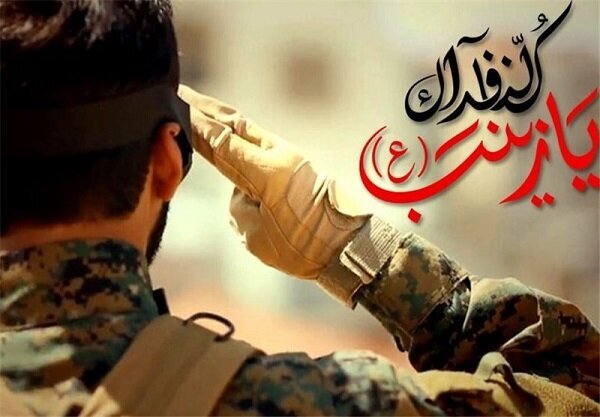 «جهانی شدن نهضت مقاومت» میراث ماندگار شهدای مدافع حرم