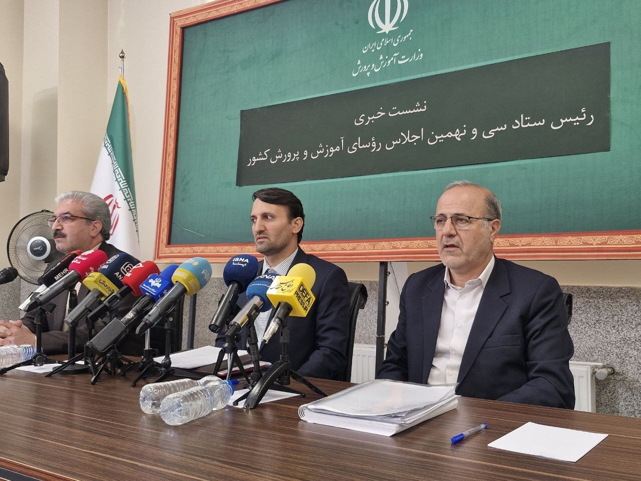 کاهش ۱۲ درصدی پرونده تخلفات در هیئتهای رسیدگی آموزش و پرورش